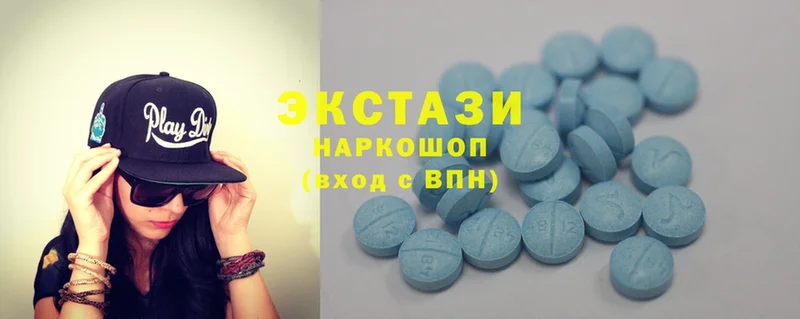 Ecstasy Дубай  Светлогорск 